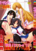 Cover 100761