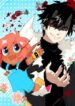 Cover 100784