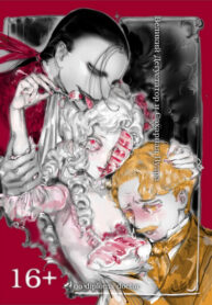 Cover 100806