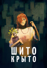Cover 100810