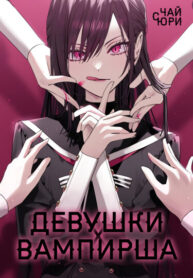 Cover 100833
