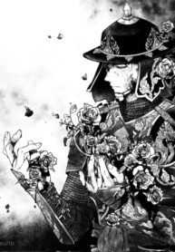 Cover 100836