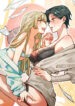 Cover 100843