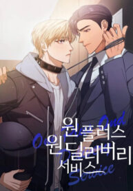 Cover 100881