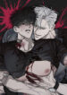 Cover 100887