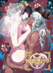 Cover 100893