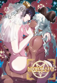 Cover 100893