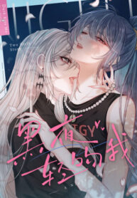 Cover 100895