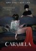 Cover 100915