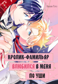 Cover 100921