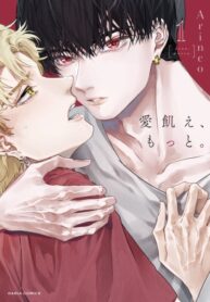 Cover 100925