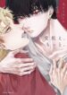 Cover 100925