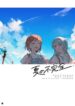 Cover 100931