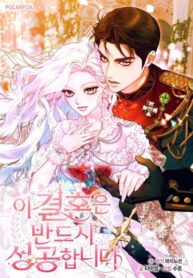 Cover 100935