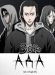Cover 100943