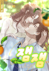 Cover 100945