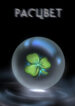 Cover 100959