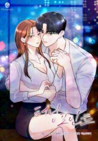 Cover 100961