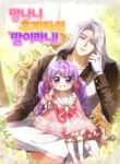 Cover 100967
