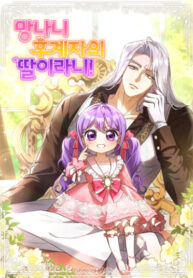 Cover 100967