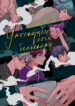 Cover 100983