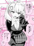 Cover 100987