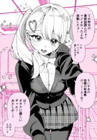 Cover 100987