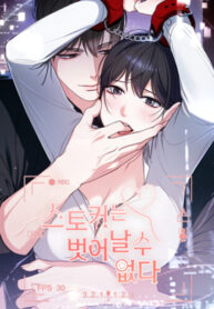 Cover 101045