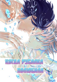 Cover 101069