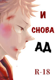 Cover 101107