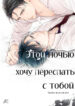 Cover 101131