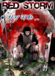 Cover 101145