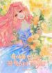 Cover 101147