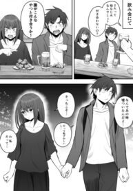 Cover 101171