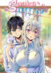 Cover 101173