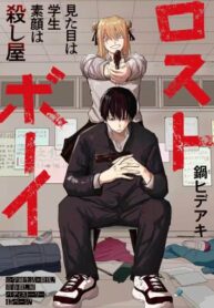 Cover 101179