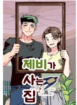 Cover 101191