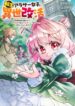 Cover 101224