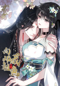 Cover 101234