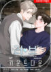 Cover 101260