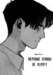 Cover 101278