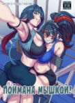 Cover 101286