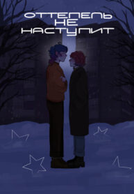 Cover 101306