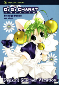 Cover 101314