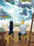 Cover 101332