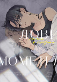 Cover 101406