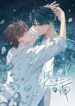 Cover 101410