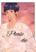 Cover 101474