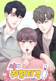 Cover 101494