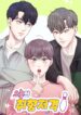 Cover 101494